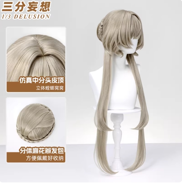 รูปภาพสินค้า 【Pre-Order】ร้าน 1/3 Delusion - Genshin Impact - วิก Sandrone