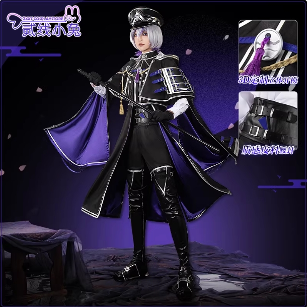 รูปภาพสินค้า 【Pre-Order】สั่งตัดป่วยดาบ Cosonsen Taikei Naotane