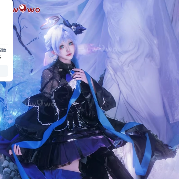 รูปภาพสินค้า 【Pre-Order】ร้าน Uwowo - Honkai: Star Rail - ชุดคอสเพลย์ Robin FA