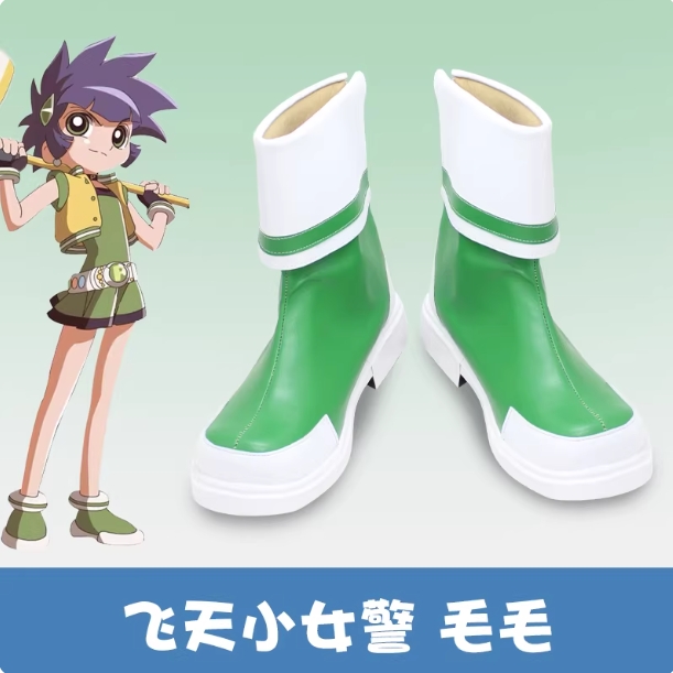 รูปภาพสินค้า 【Pre-Order】รองเท้า Powerpuff Girl สีเขียว