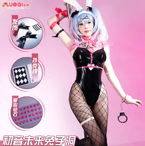 รูปภาพสินค้า 【Pre-Order】ชุดบันนี่ดำ Miku