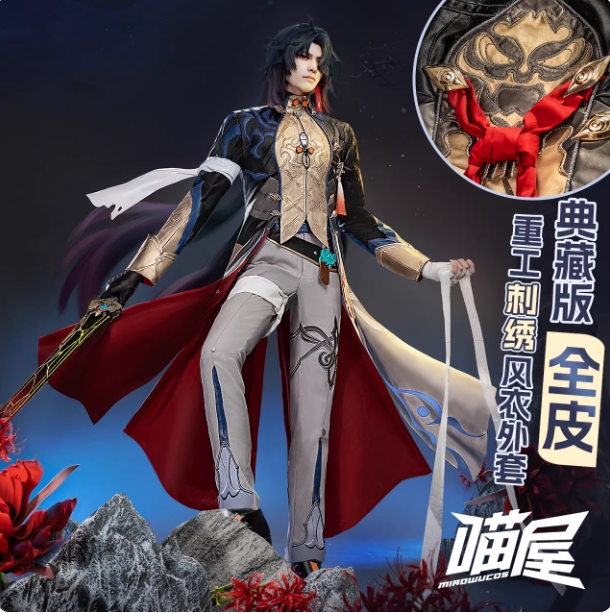 รูปภาพสินค้า 【Pre-Order】ร้าน แมวปราสาท - Honkai: Star Rail - ชุด Blade HSR