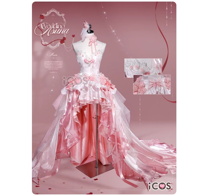 รูปภาพสินค้า 【Pre-Order】 ชุดคอสเพลย์ แต่งงาน อาสึนะ Icos