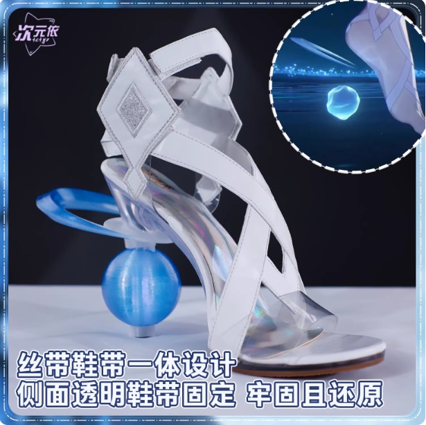 รูปภาพสินค้า 【Pre-Order】ร้าน ดาว - รองเท้า Columbina มีไฟ