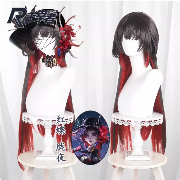 รูปภาพสินค้า 【Pre-Order】วิก Geisha