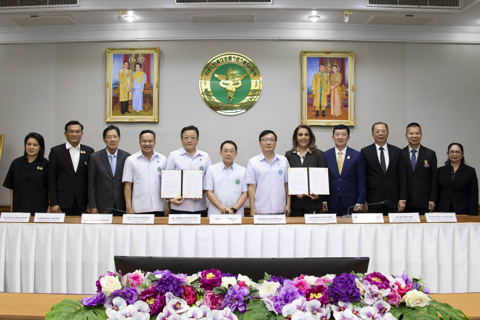 สธ. จับมือ ไครโอวิวา ลงนาม MOU ปั้น “EEC Medical Hub” ชูนวัตกรรม ATMPs 