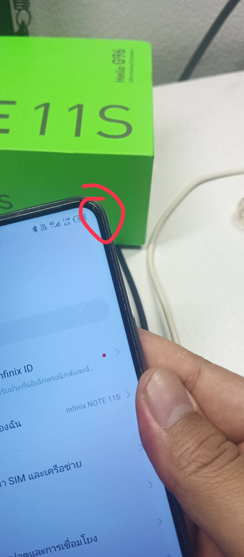 1777717973828.jpg