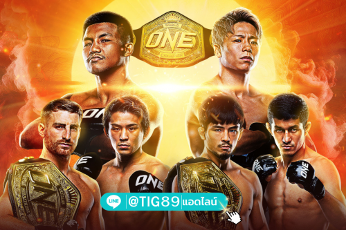 ไฟล์แนบ: