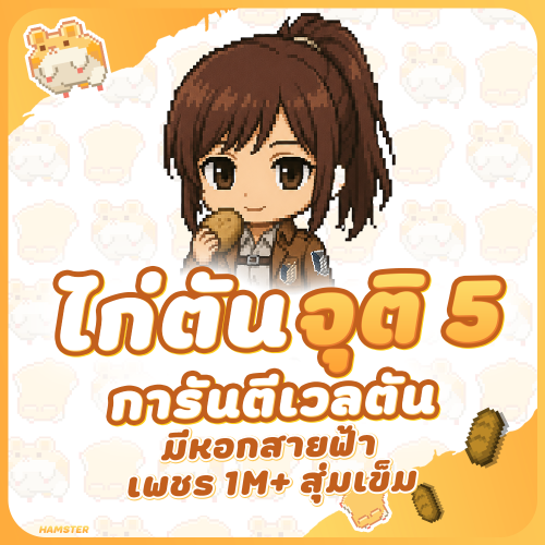 1M7028e388888cdd3f.png