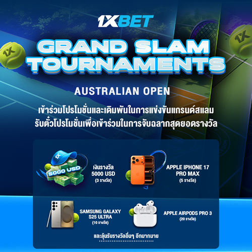 1XBET-January-2025-N3---6---Grand-slam---500x500.png