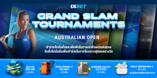 1XBET-January-2025-N3---6---Grand-slam---600x300.png