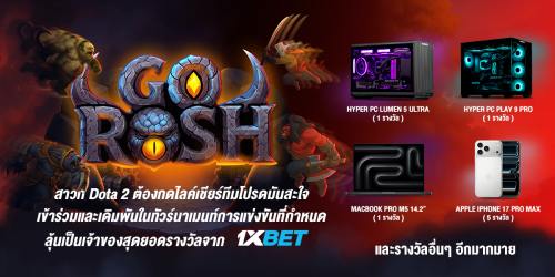 1XBET-March-2026-N3--8--GO-ROSH---1200x600.png