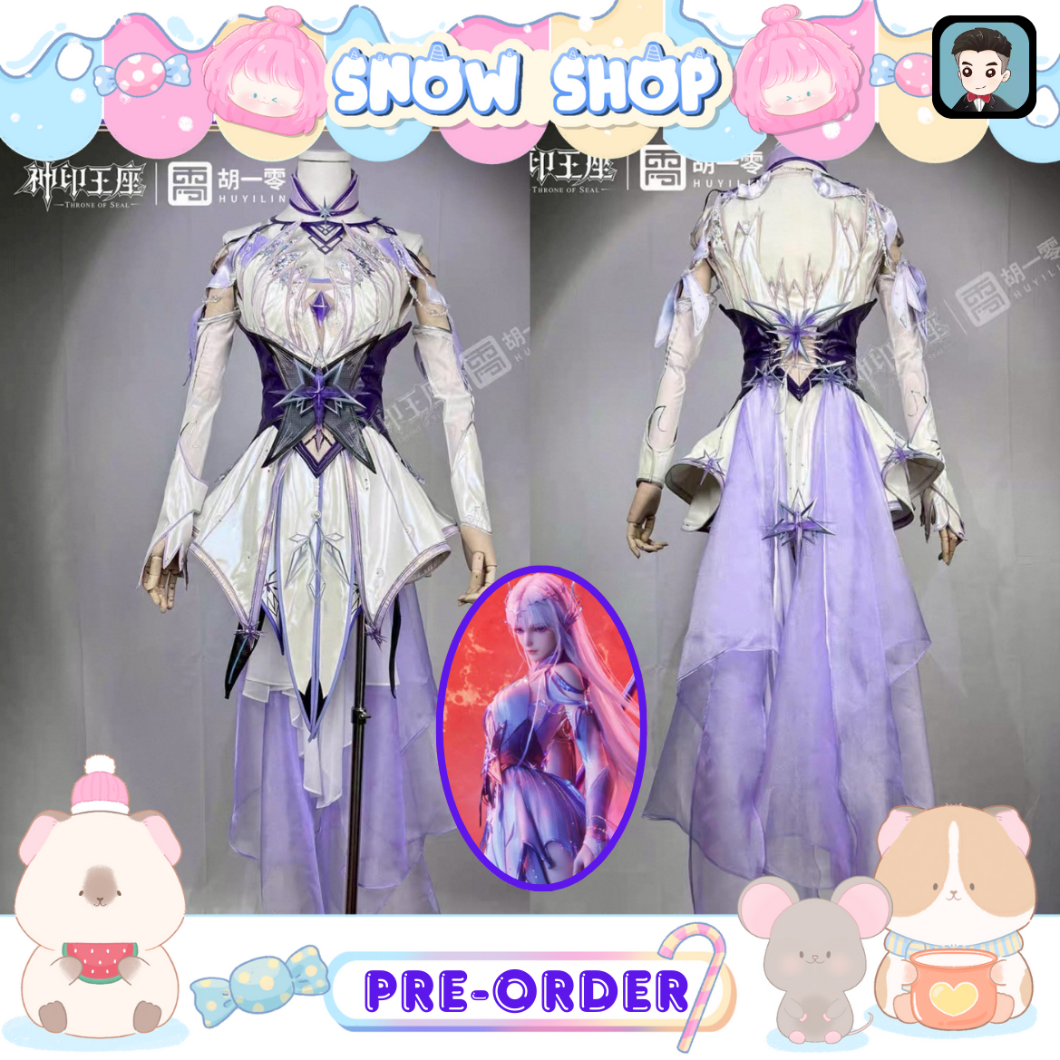 รูปภาพสินค้า 【Pre-Order】ผนึกเทพบัลลังก์ราชันย์ - ชุดคอสเพลย์ ไฉ่เอ๋อร์ ร่างตื่นเทพ **ลิขสิทธิ์แท้**