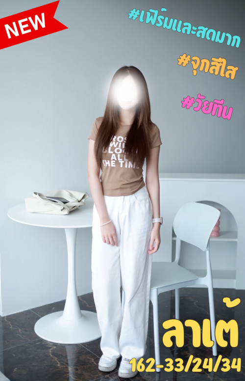 1c23b37f77ca3759d.png