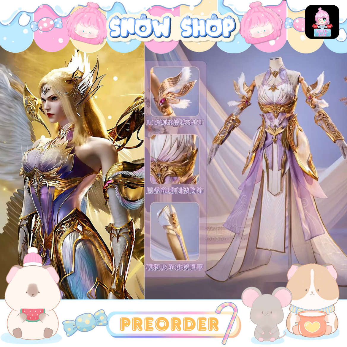 รูปภาพสินค้า 【Pre-Order】ตำนานจอมยุทธ์ภูตถังซาน ชุดเทพเซียนเริ่น เสวี่ย **รวมพร็อบหัว**