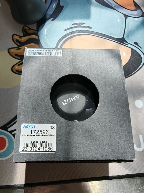 1d41db19 7761 4a71 aeee 755d3a2fc624