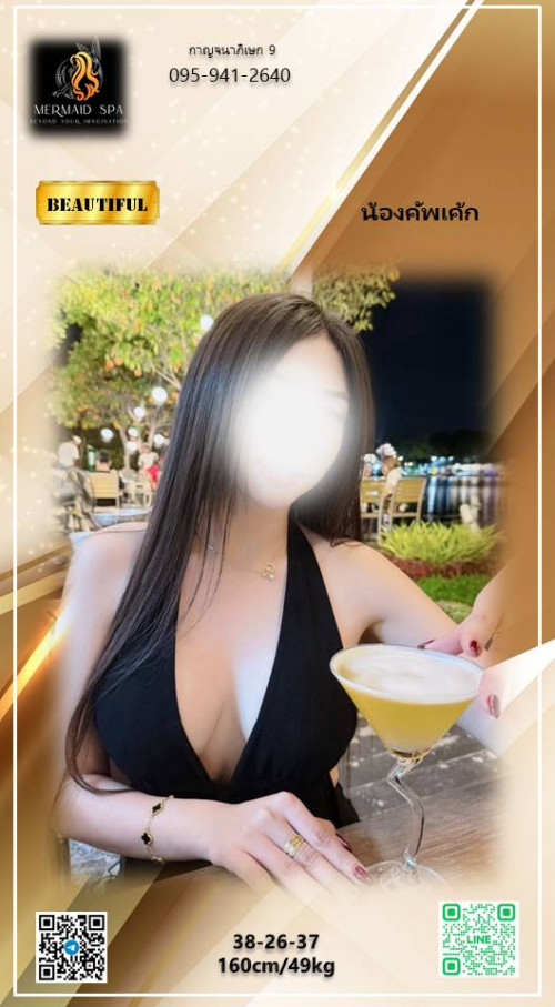 คัพเค้ก1