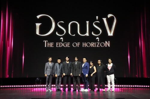 วันสนั่นจอ2026 22