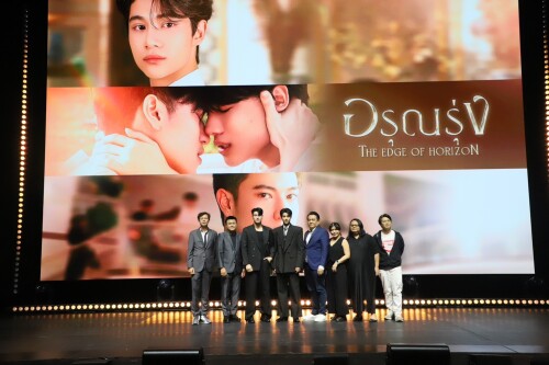 วันสนั่นจอ2026 23