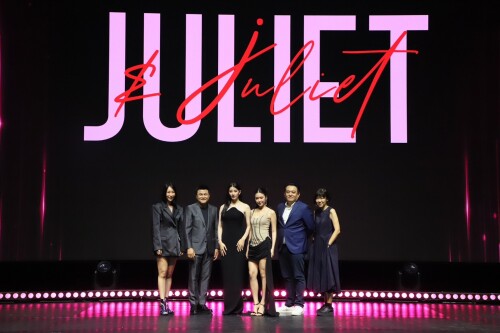 วันสนั่นจอ2026 24