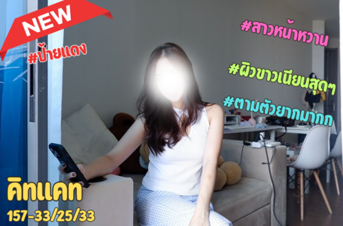 209197657521481c9.png