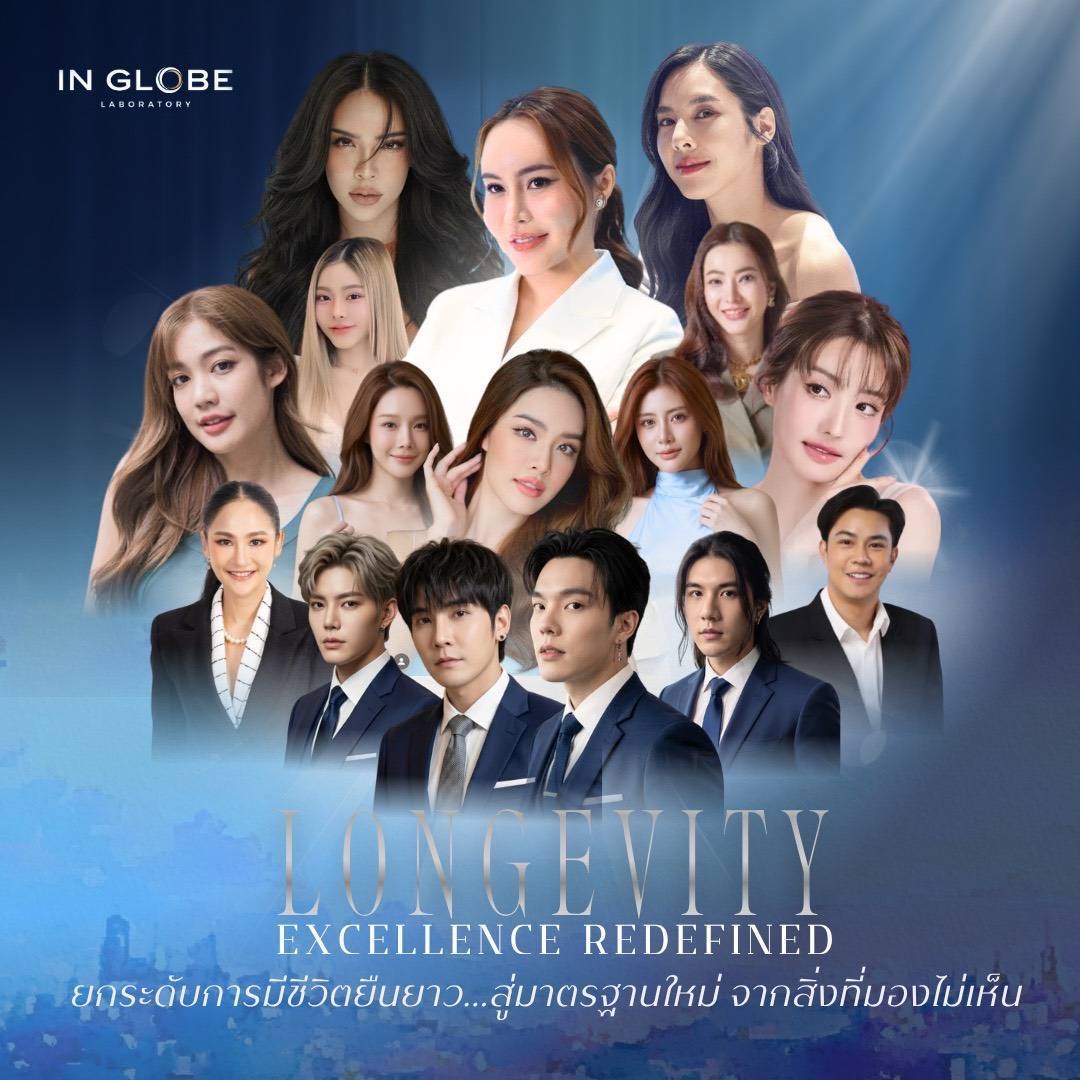 20FA8813 7A24 4E04 8FE0 60756E700AD3