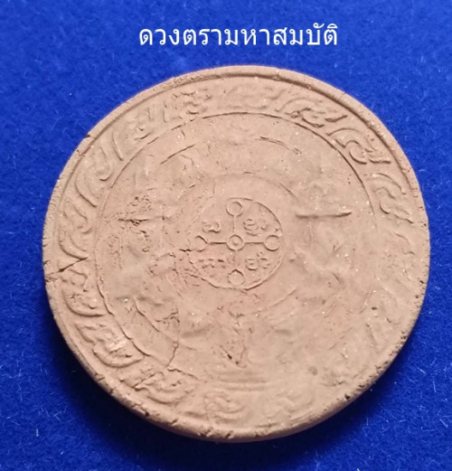 263408 0