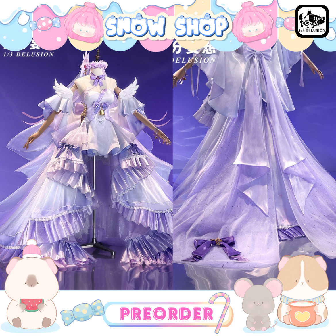 รูปภาพสินค้า 【Pre-Order】ร้าน 1/3 Delusion - Honkai: Star Rail - Elysia FA