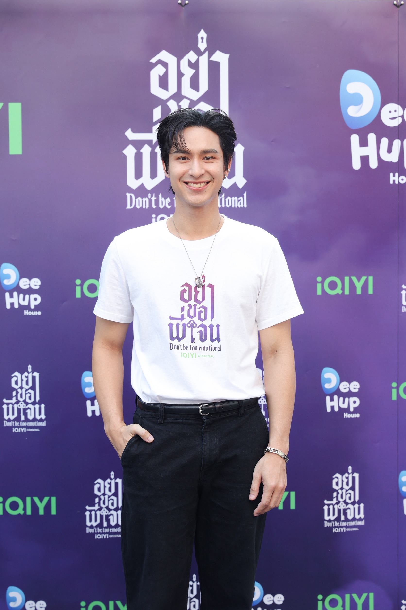 27F75DF3 AF0B 4826 AD1B BD1536B524D1