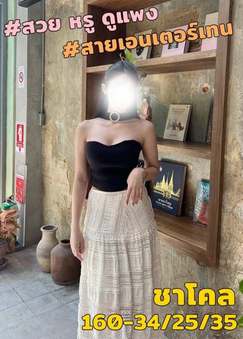 29ddd766e9de9e311.jpg