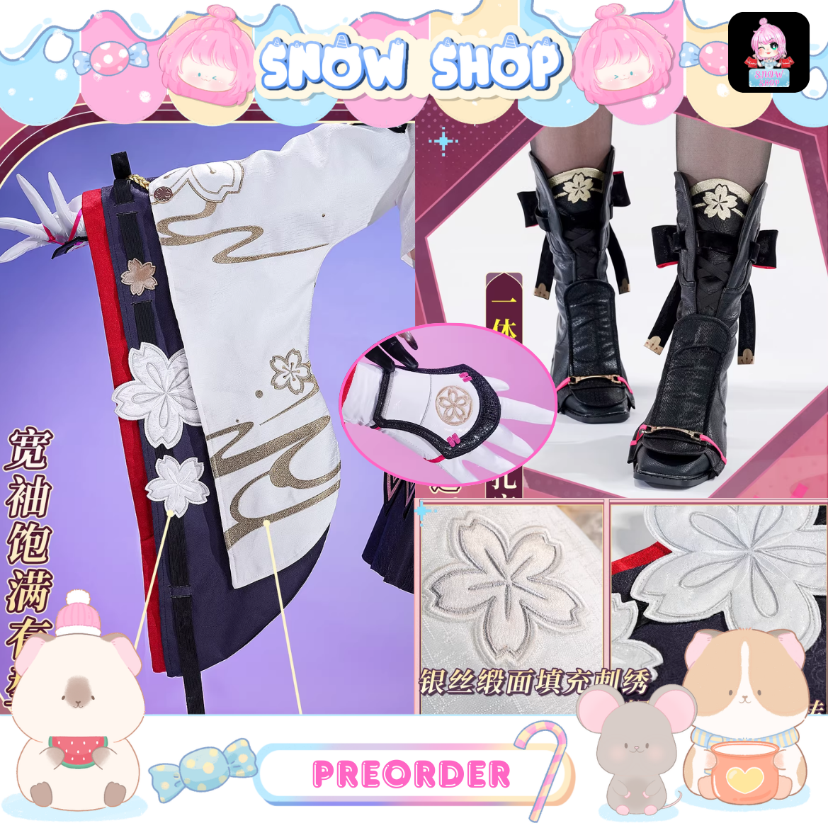 รูปภาพสินค้า 【Pre-Order】ร้าน Monenjoy - Honkai: Star Rail - ชุดคอสเพลย์ Evanesce