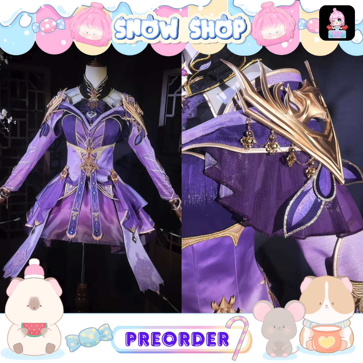 รูปภาพสินค้า 【Pre-Order】ผนึกเทพบัลลังก์ราชันย์ - ชุดคอสเพลย์ ไฉ่เอ๋อร์ความจำเสื่อม