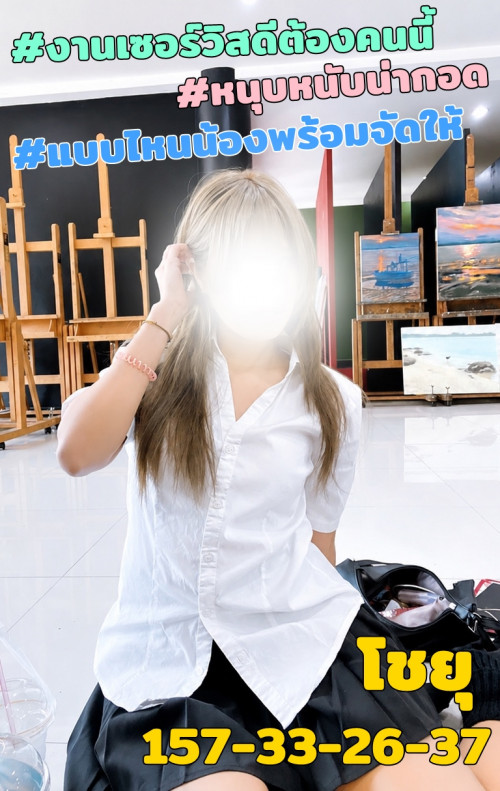 2e83659bf3e359743d0da524d1d09ef7.jpg