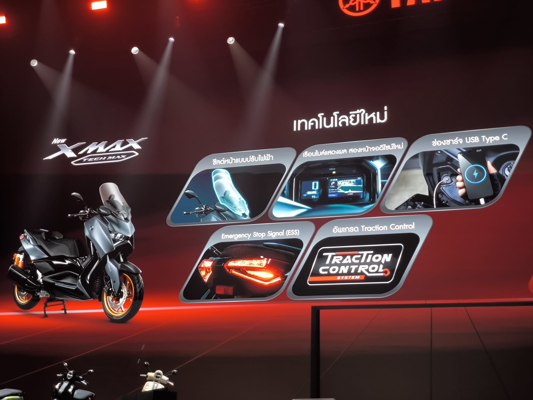 325849cd ca74 4aa7 8fc2 6a94ba79a0b4