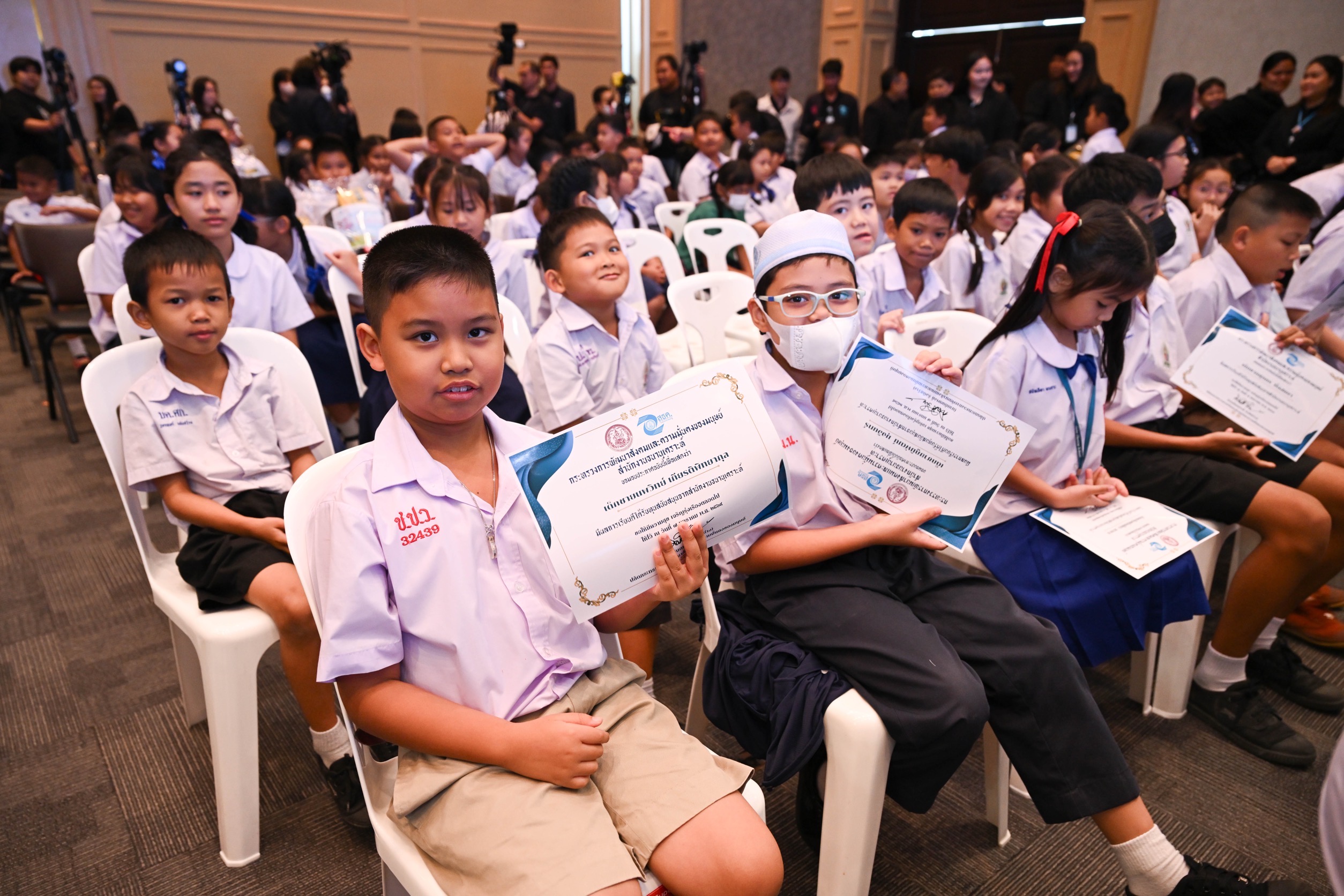 33935AF9 16D3 447E AF42 162835076BFB