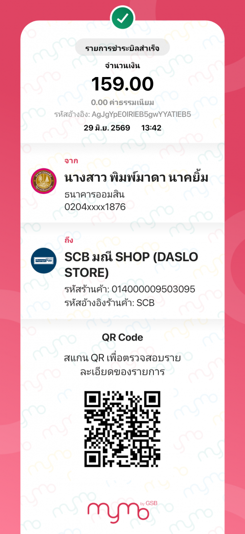 34b92d481d5321fb.png