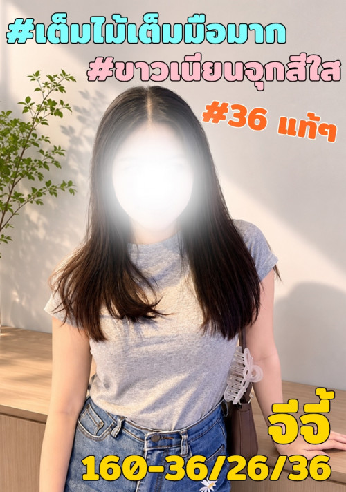 3501b4e56838af455.jpg