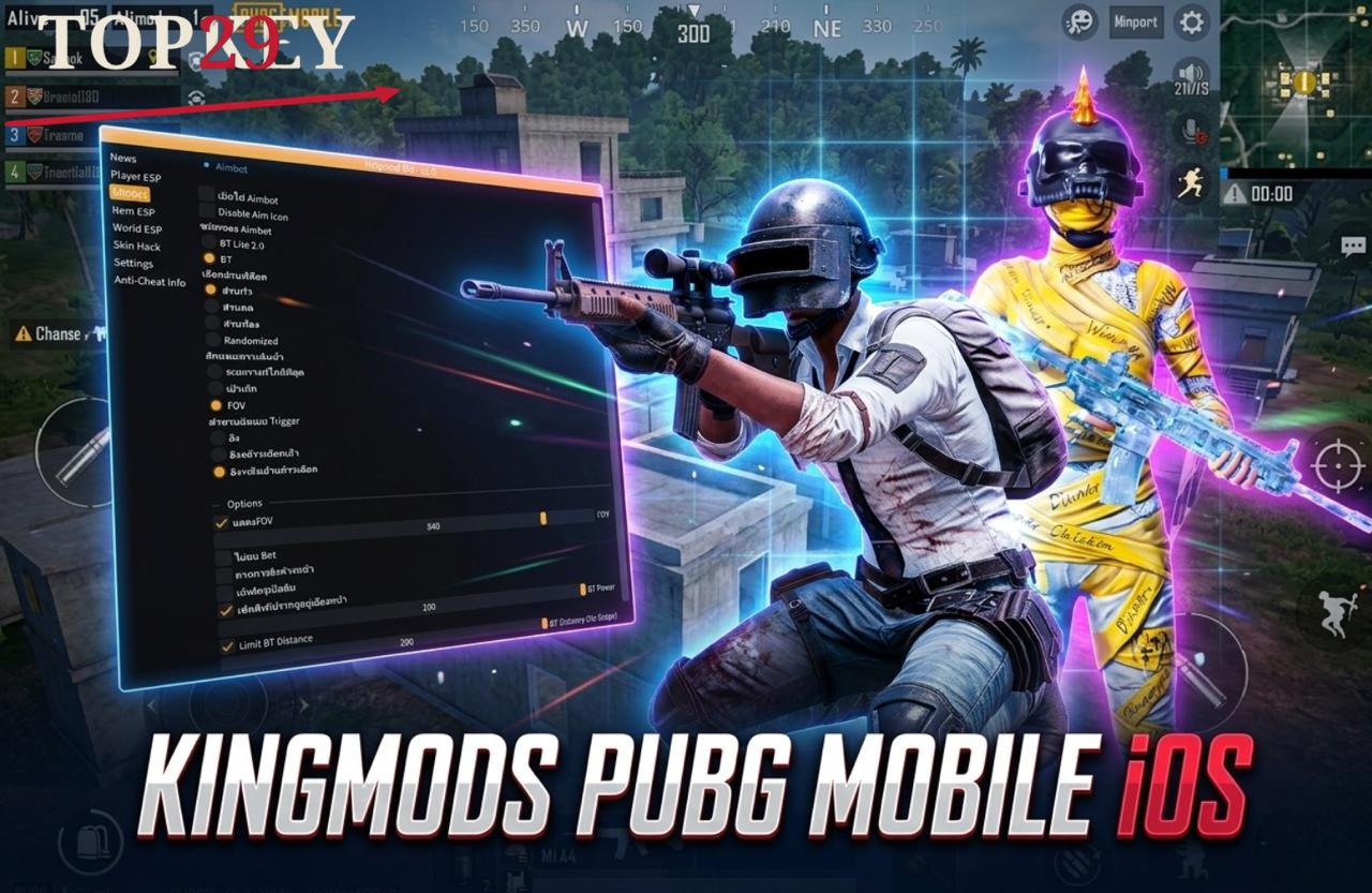 PubgMobile KingiOS