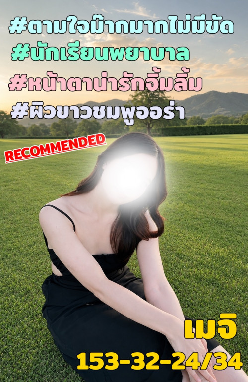 35848bfe30caa75de.jpg
