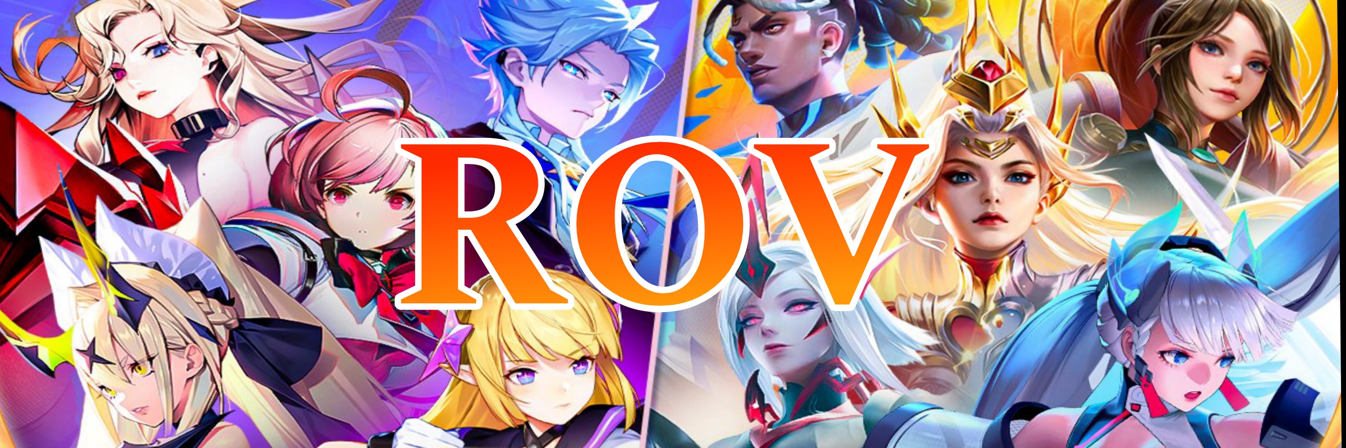 ROV