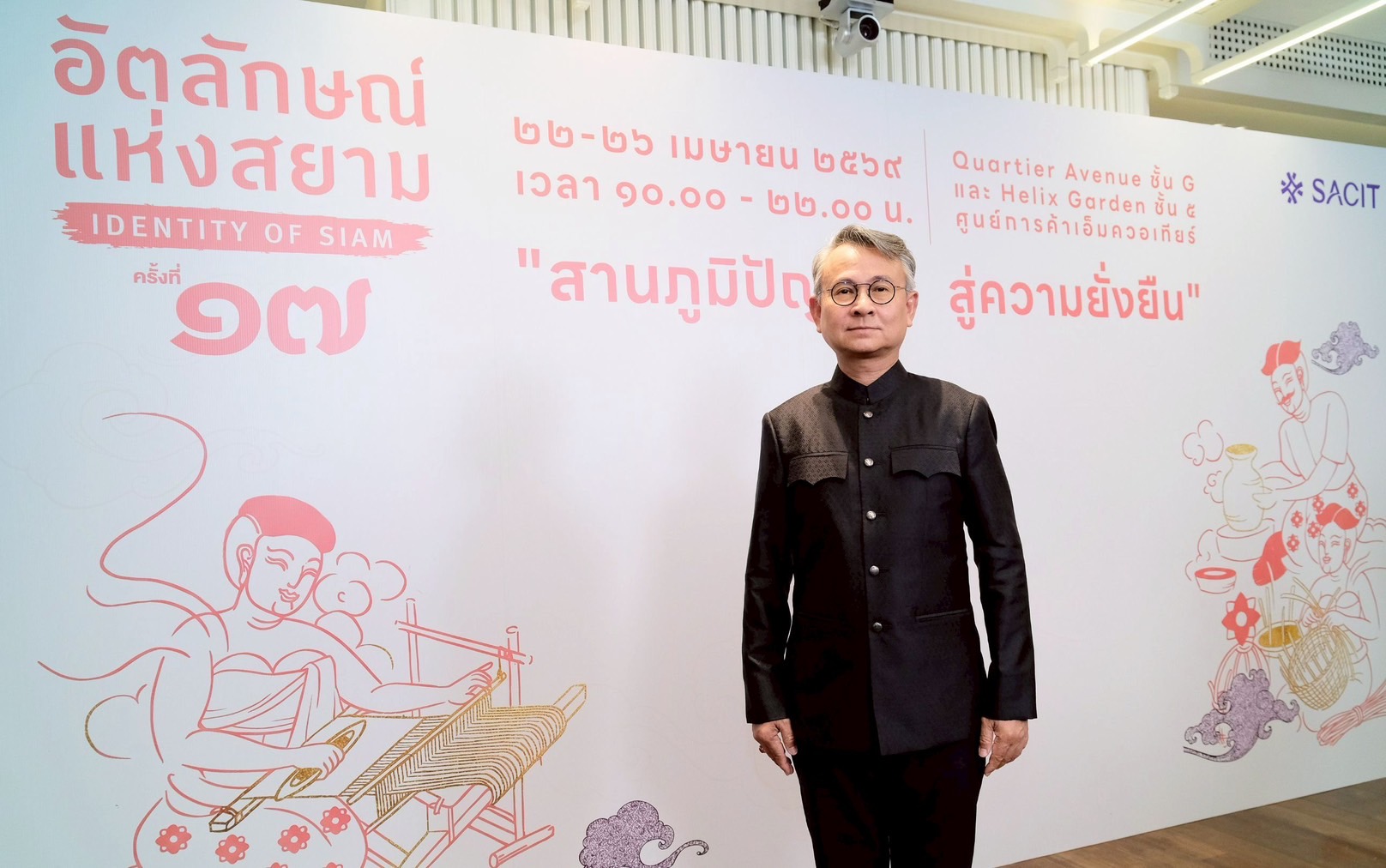 3FA0F5EE 2DA7 4A97 ADDF 320A822ECD31