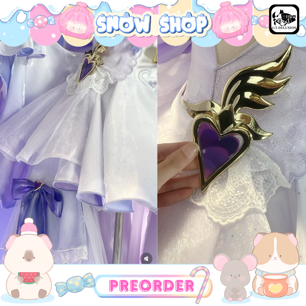 รูปภาพสินค้า 【Pre-Order】ร้าน 1/3 Delusion - Honkai: Star Rail - Elysia FA