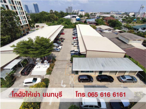 4 WAREHOUSE 6161