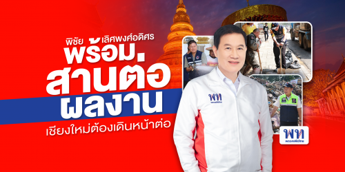 470805987 1064035192403343 8815681784557946562 n