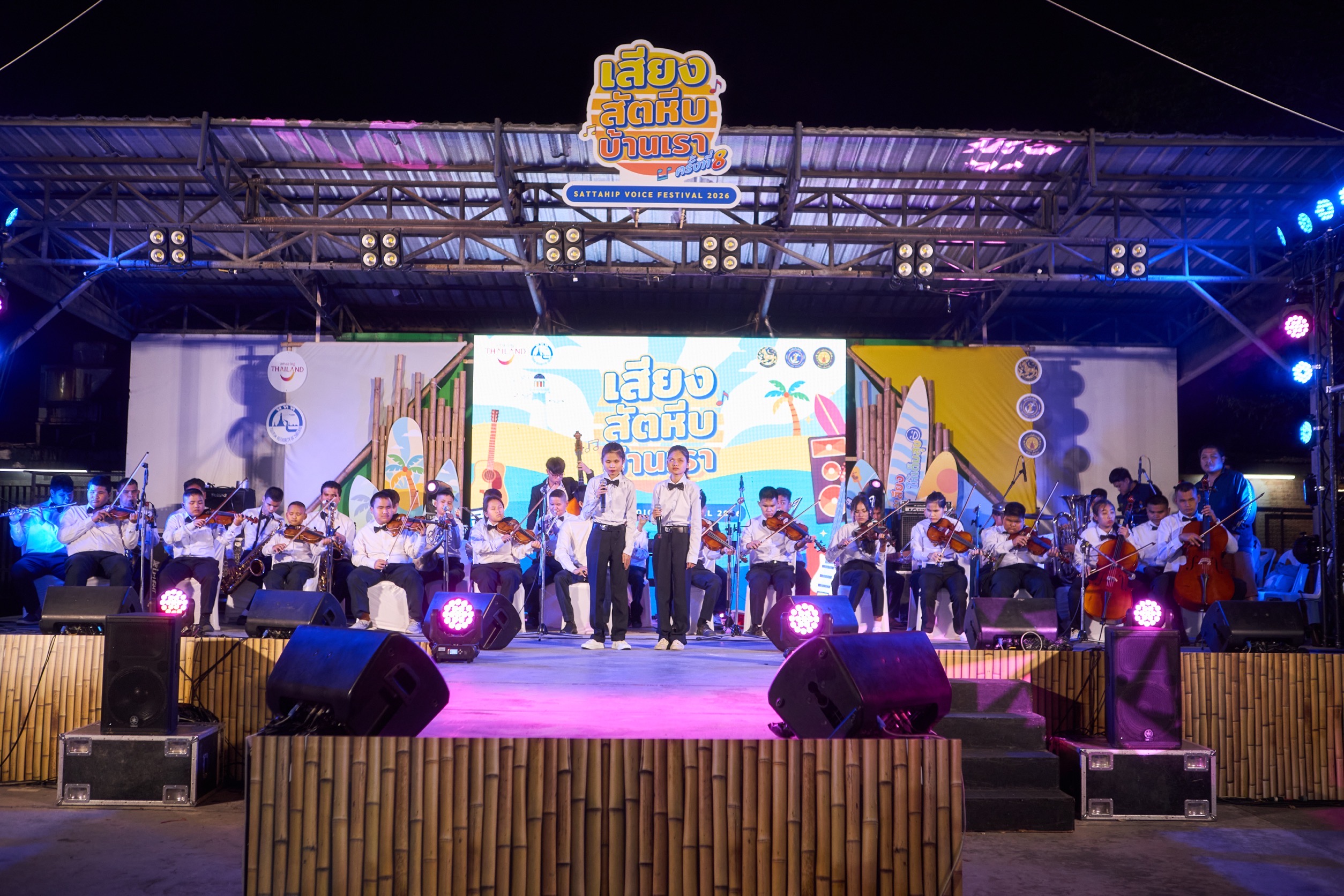 48809F42 E050 40F8 9712 702743757D4D