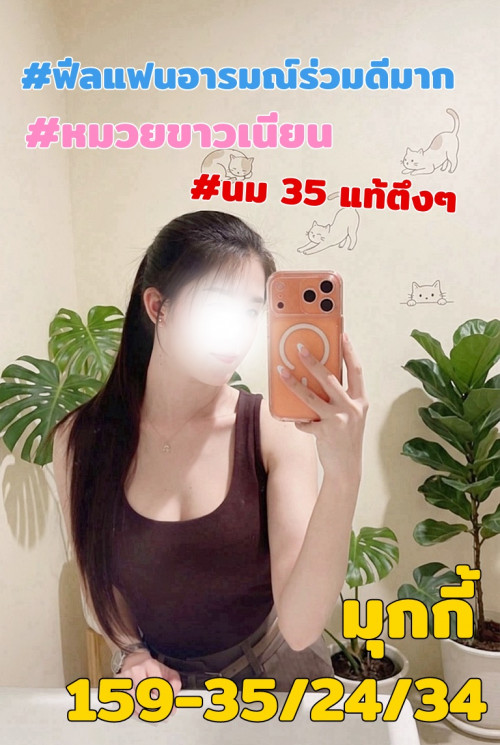 51d82f3b2521047e3.jpg