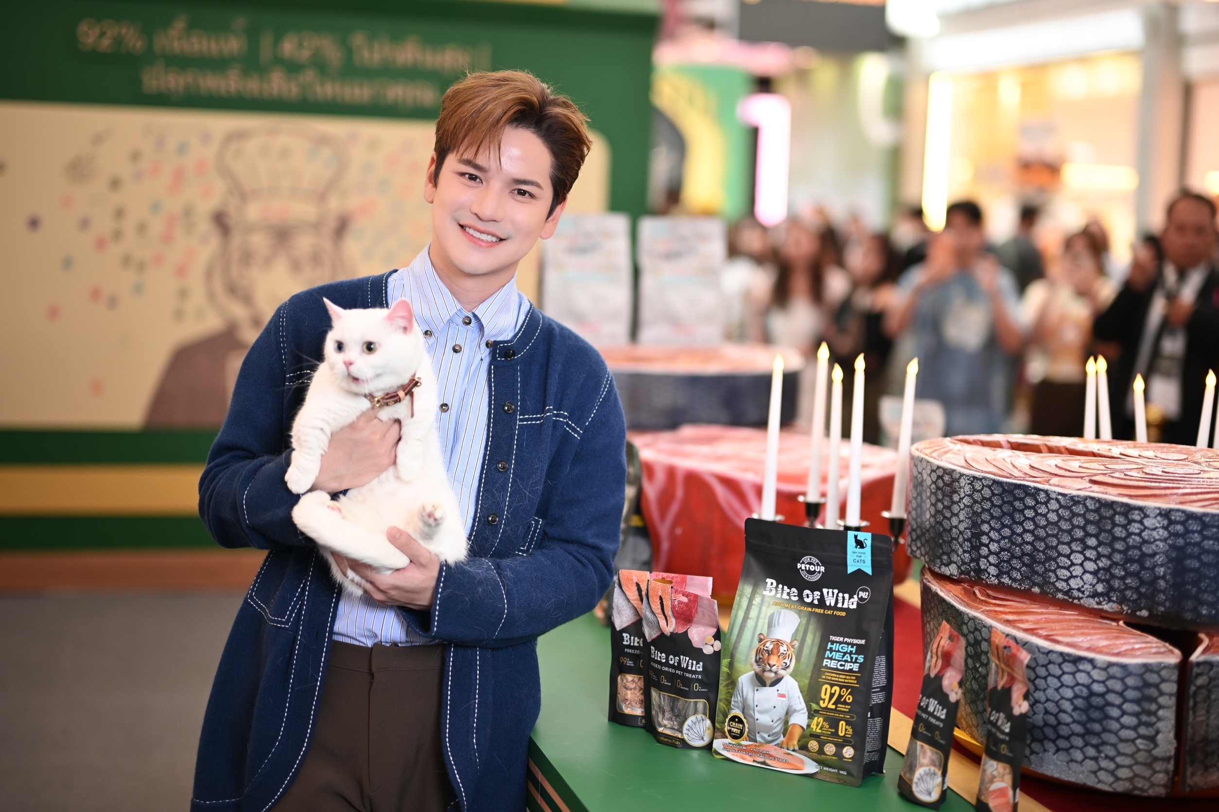 53F368EF 3BFB 4438 B300 96AB75BB20C3