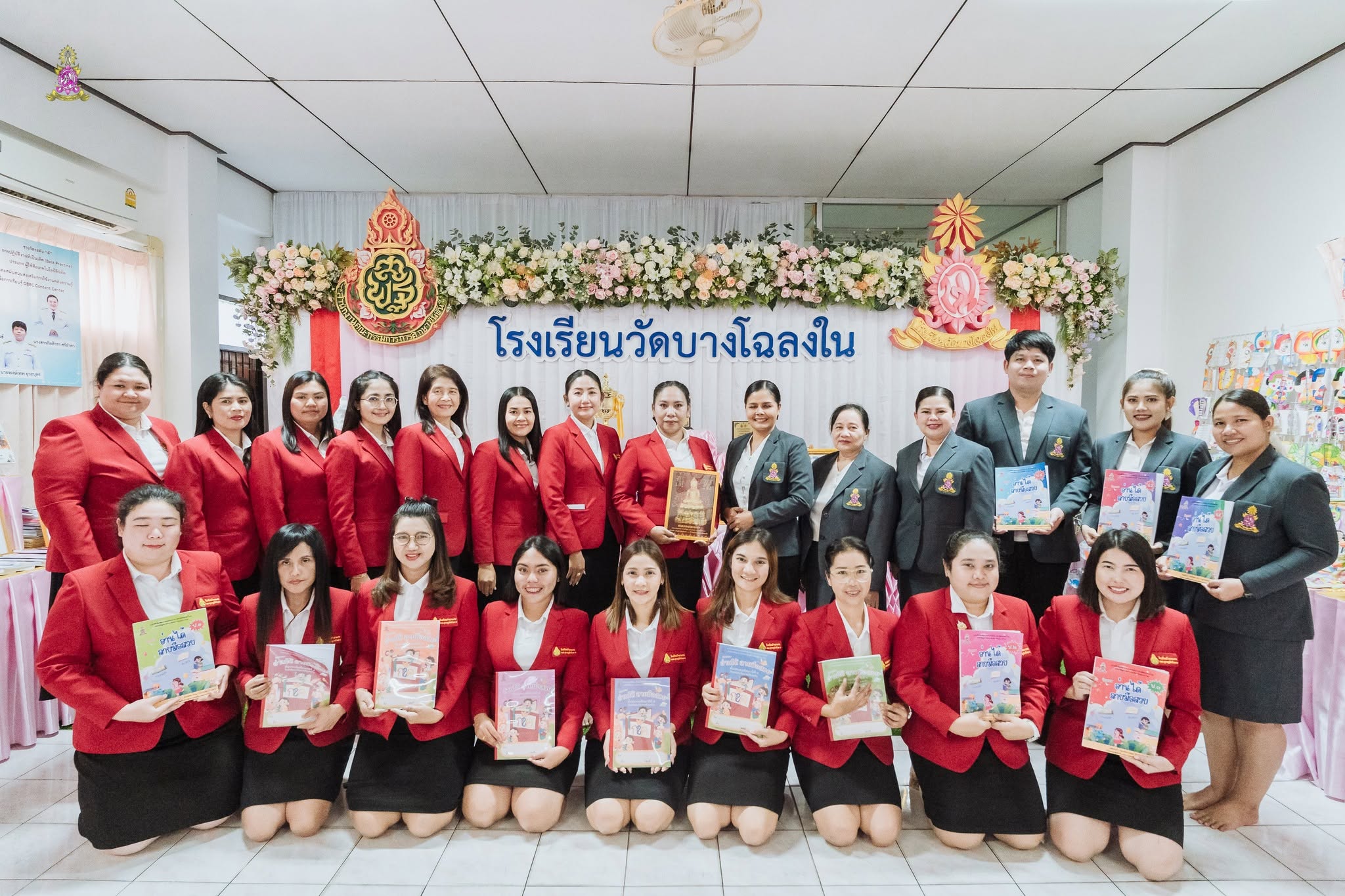 Model อ่านได้ ลายมือสวย ด้วย AI