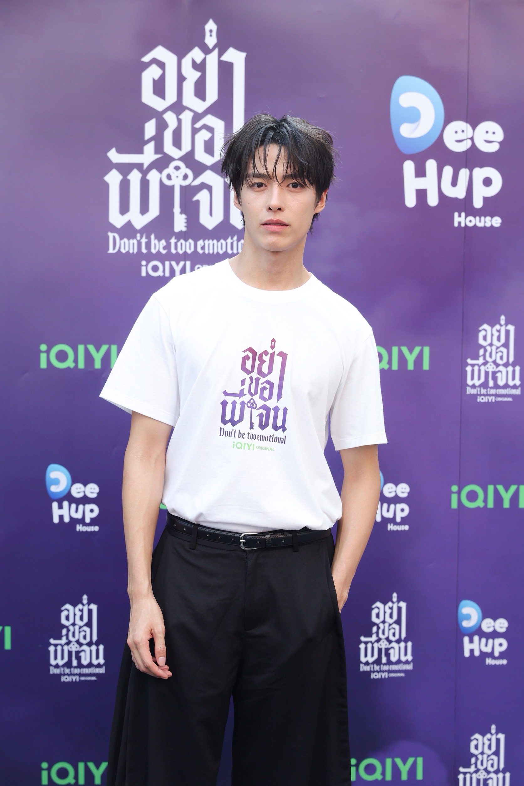 55D6E608 B05D 4149 8637 DA0750168E20