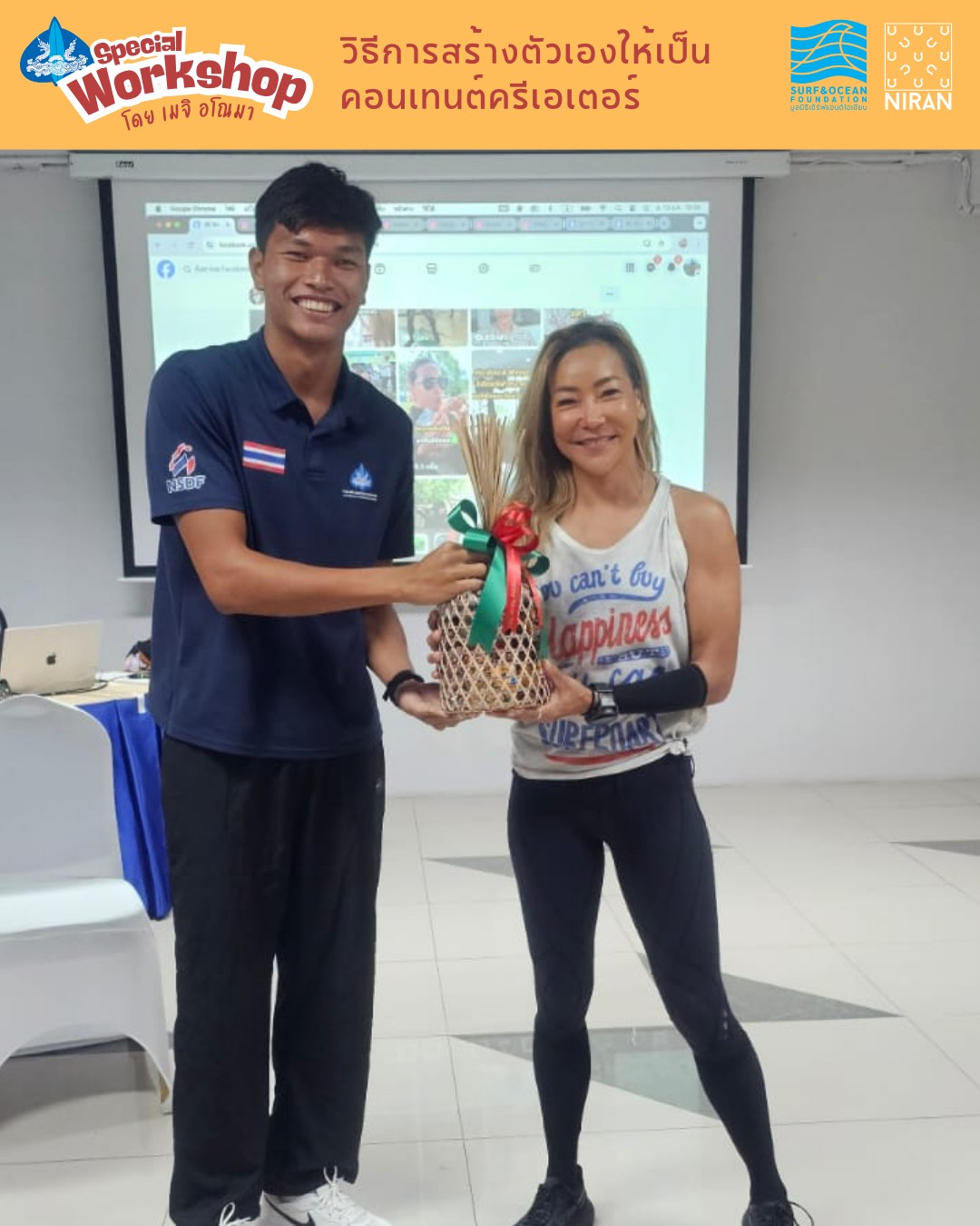 626463202 1518822550248398 6313128844914094252 n